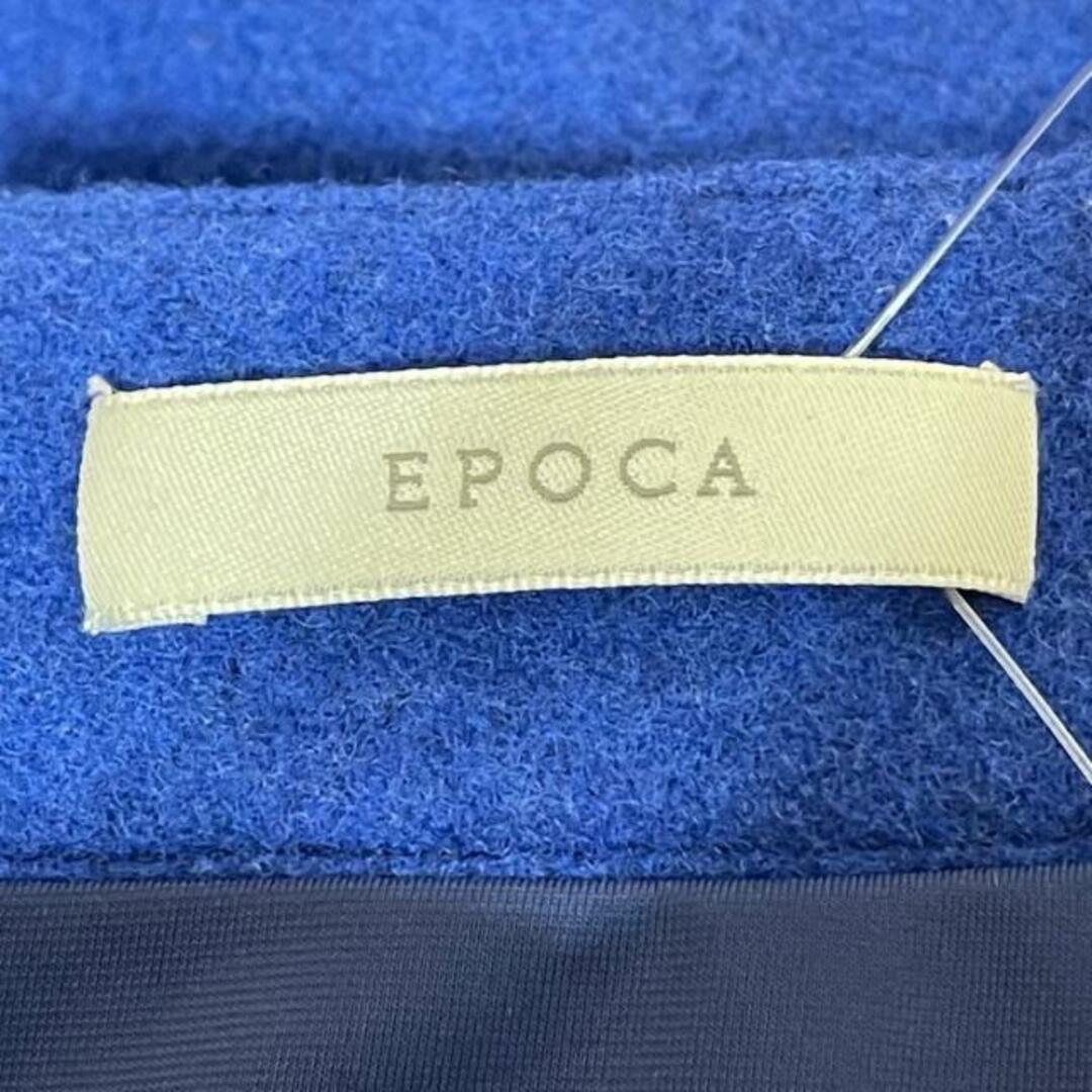 EPOCA(エポカ)のEPOCA(エポカ) ロングスカート サイズ40 M レディース美品  - ブルー ニット レディースのスカート(ロングスカート)の商品写真