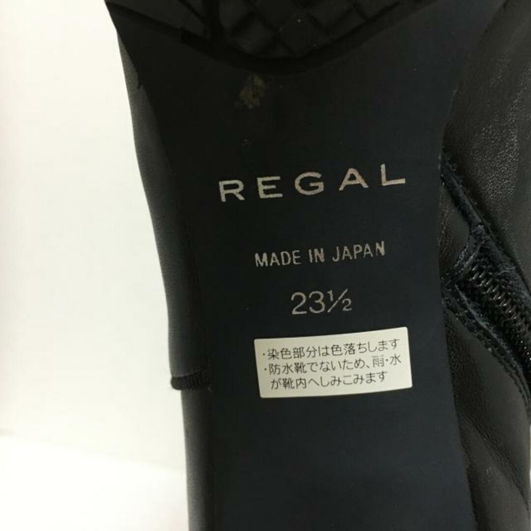 REGAL(リーガル)のREGAL(リーガル) ロングブーツ 23 1/2 レディース - 黒×ダークブラウン レザー レディースの靴/シューズ(ブーツ)の商品写真