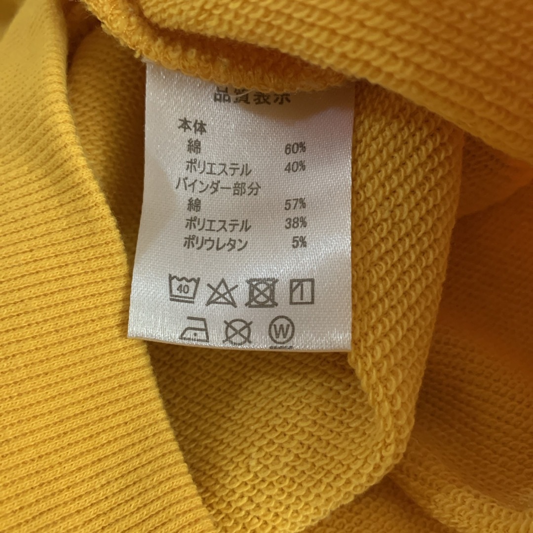 BABYDOLL(ベビードール)の黄色トレーナー120 キッズ/ベビー/マタニティのキッズ服男の子用(90cm~)(Tシャツ/カットソー)の商品写真