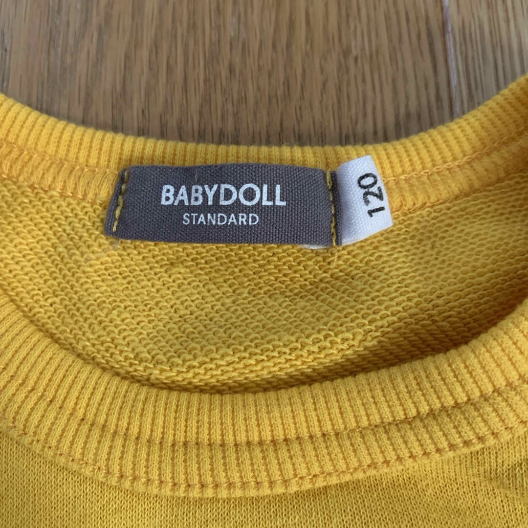 BABYDOLL(ベビードール)の黄色トレーナー120 キッズ/ベビー/マタニティのキッズ服男の子用(90cm~)(Tシャツ/カットソー)の商品写真