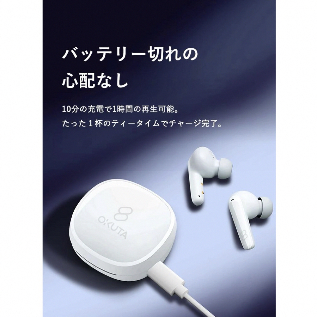 ワイヤレスイヤホン 高音質 Bluetooth5.3 マイク 自動ペアリング スマホ/家電/カメラのオーディオ機器(ヘッドフォン/イヤフォン)の商品写真
