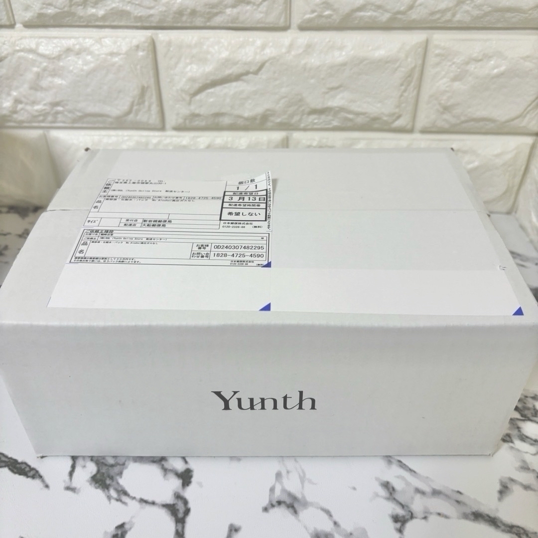 Yunth(ユンス)の届きたて‼️Yunth ユンス 生ビタミンC美白美容液 ナノバブル美白化粧水 コスメ/美容のスキンケア/基礎化粧品(美容液)の商品写真