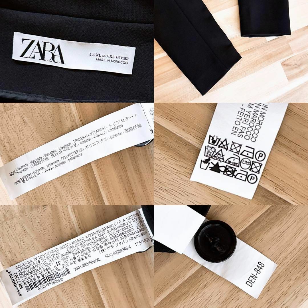 ZARA(ザラ)の希少【ザラ】デザイン テーラード ジャケット 通勤 ビジネス XL 黒ブラック レディースのジャケット/アウター(テーラードジャケット)の商品写真