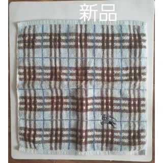 バーバリー(BURBERRY)の新品・未使用☆BURBERRY　ハンドタオル(タオル/バス用品)