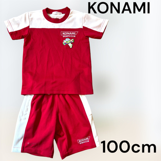 コナミ(KONAMI)のKONAMIスポーツ　体操服 100cm トイストーリーワッペン付き(その他)