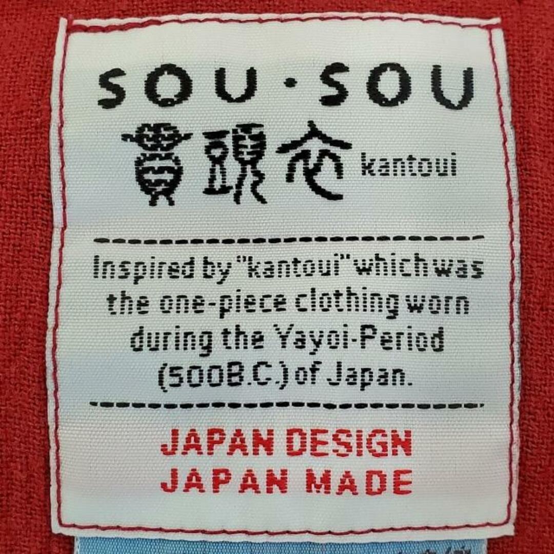 SOU・SOU(ソウソウ)のSOU・SOU(ソウソウ) ワンピース レディース美品  - レッド×グレーベージュ クルーネック/半袖/ひざ丈 レディースのワンピース(その他)の商品写真