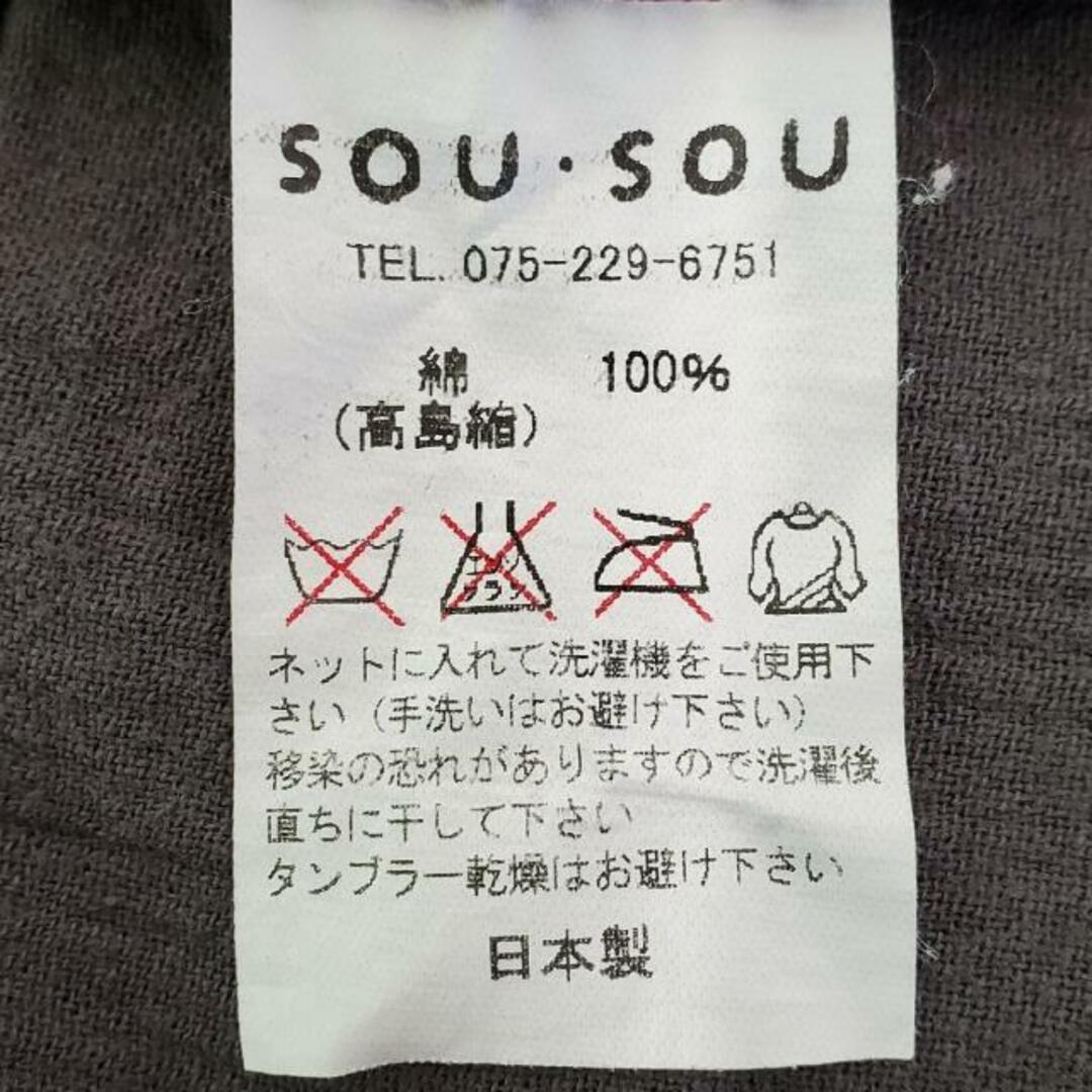 SOU・SOU(ソウソウ)のSOU・SOU(ソウソウ) ワンピース レディース美品  - レッド×グレーベージュ クルーネック/半袖/ひざ丈 レディースのワンピース(その他)の商品写真