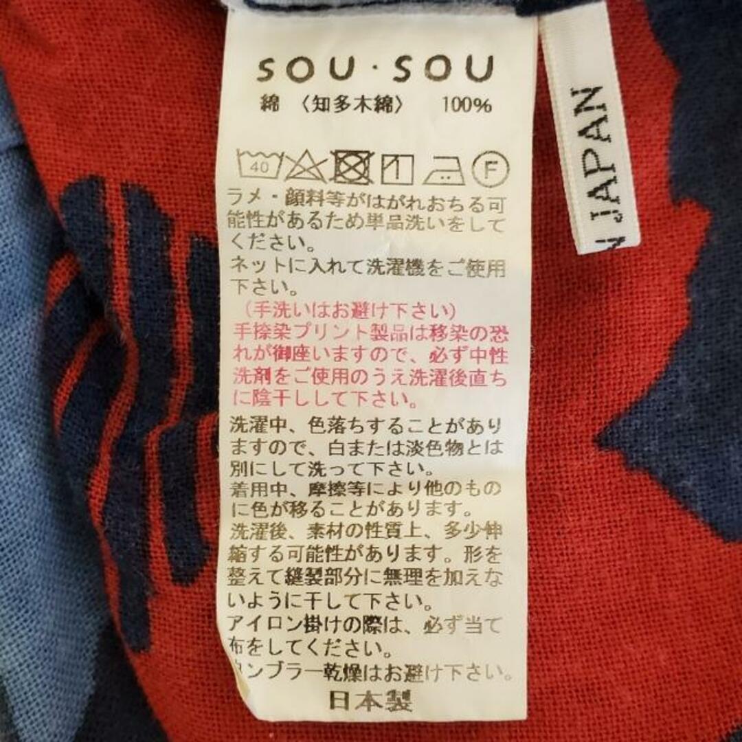 SOU・SOU(ソウソウ)のSOU・SOU(ソウソウ) ワンピース レディース美品  - ネイビー×レッド×マルチ Vネック/半袖/ひざ丈 レディースのワンピース(その他)の商品写真