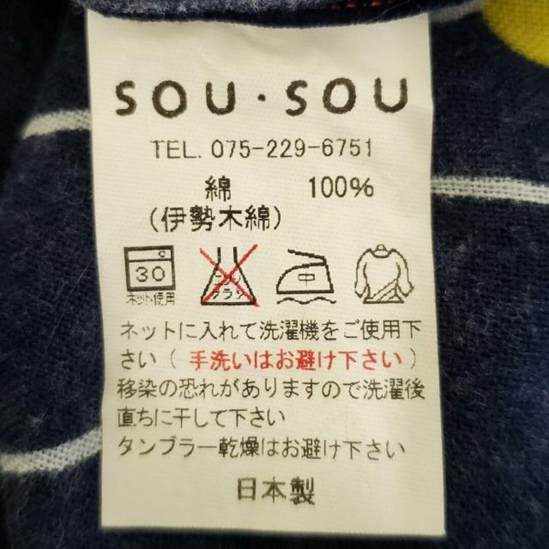 SOU・SOU(ソウソウ)のSOU・SOU(ソウソウ) 半袖カットソー レディース - ダークネイビー×白×イエロー Vネック レディースのトップス(カットソー(半袖/袖なし))の商品写真