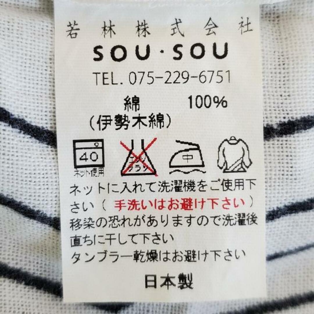 SOU・SOU(ソウソウ)のSOU・SOU(ソウソウ) 半袖カットソー レディース - 白×ブルー×黒 Vネック レディースのトップス(カットソー(半袖/袖なし))の商品写真