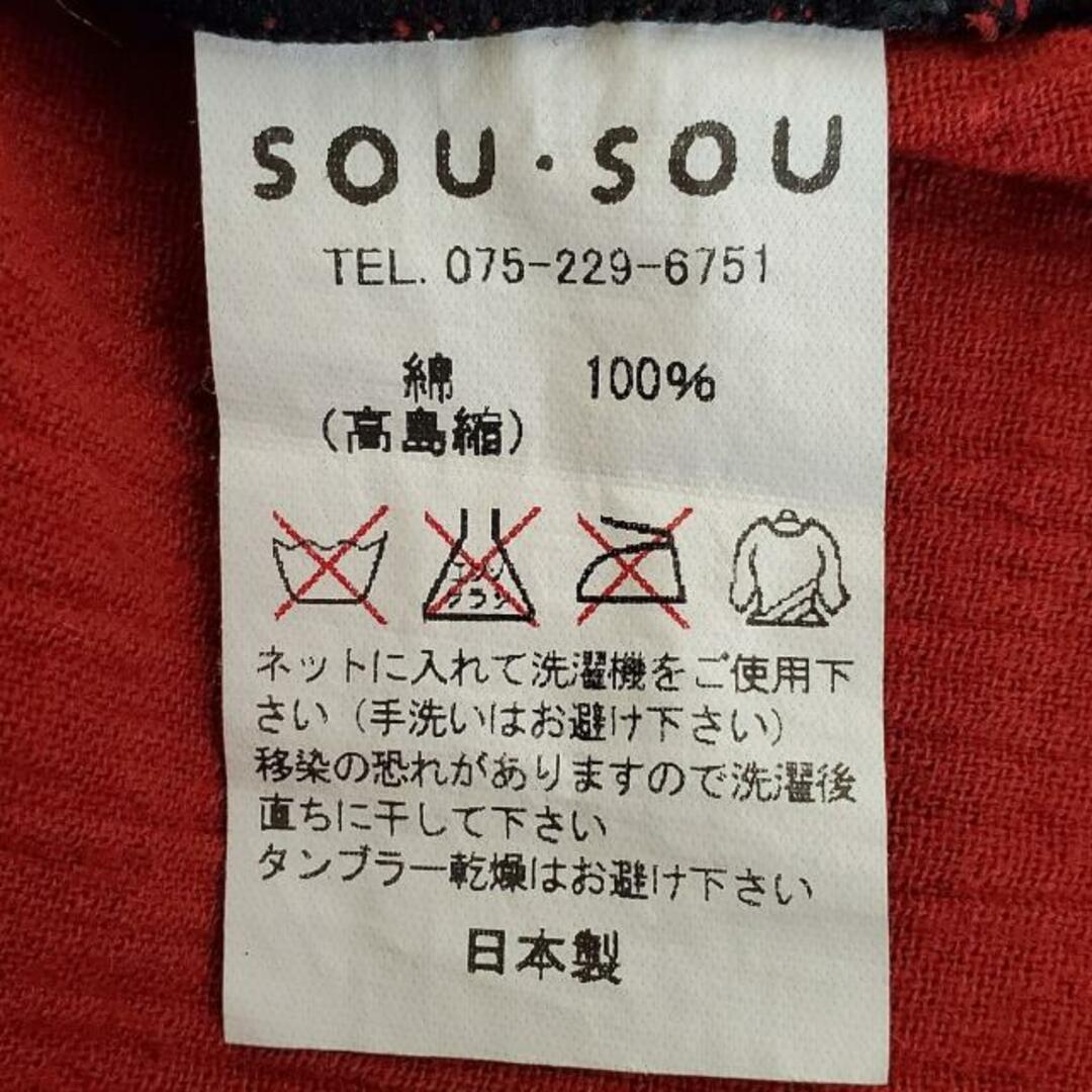 SOU・SOU(ソウソウ)のSOU・SOU(ソウソウ) 半袖カットソー レディース - 黒×レッド クルーネック レディースのトップス(カットソー(半袖/袖なし))の商品写真