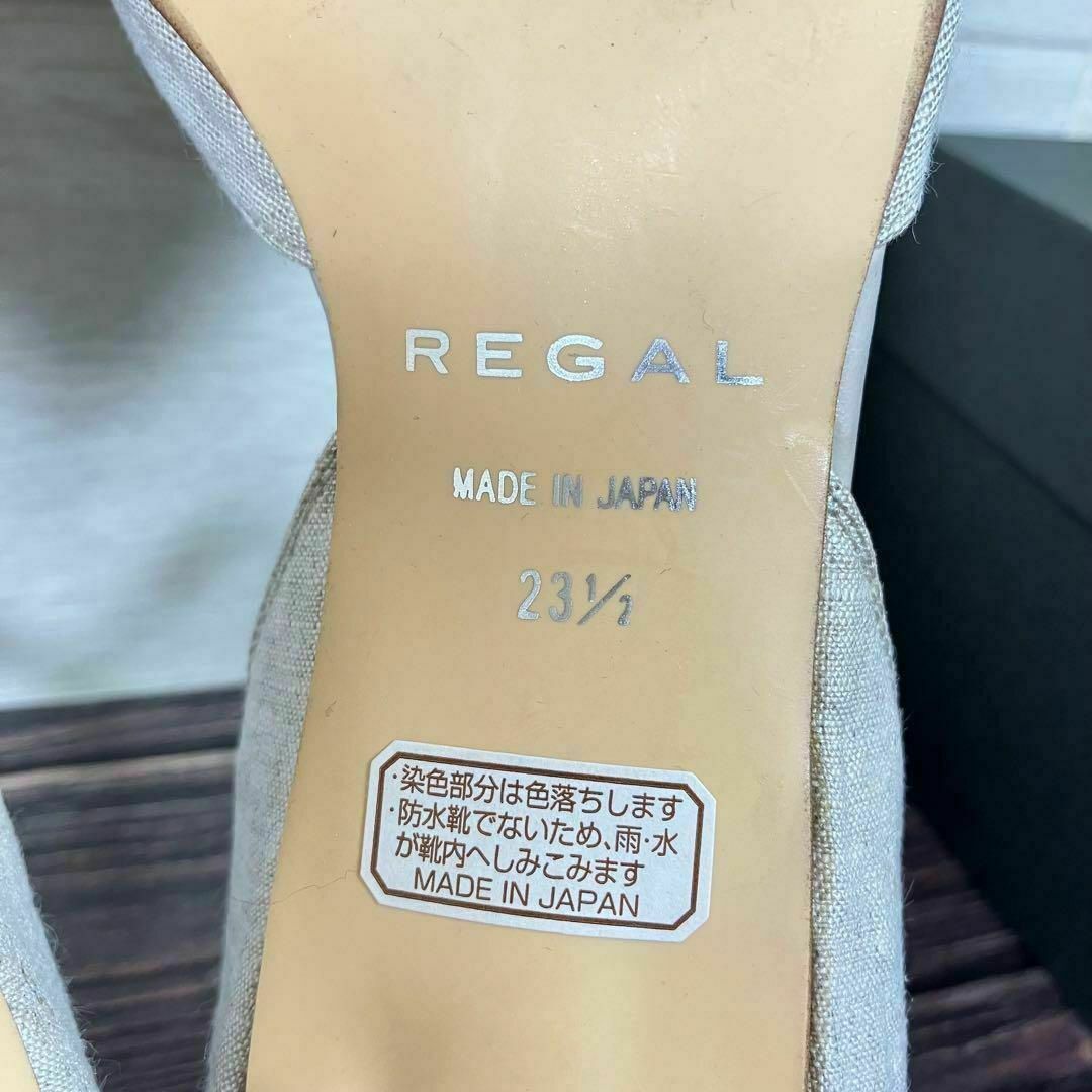 REGAL リーガル 23.5 パイソン 切替 ストラップ パンプス レディースの靴/シューズ(ハイヒール/パンプス)の商品写真