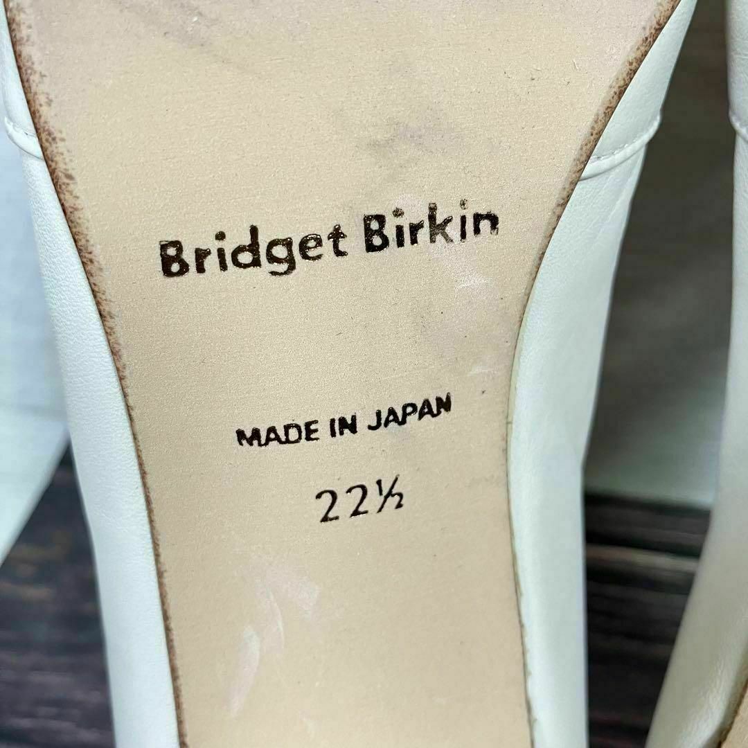 Bridget Birkin(ブリジットバーキン)の【美品】BridgetBirkin 22.5 リボン オープントゥ パンプス 白 レディースの靴/シューズ(ハイヒール/パンプス)の商品写真