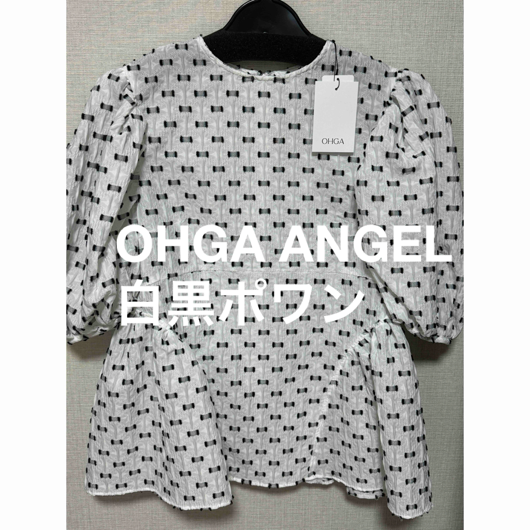 OHGA ANGEL 白黒ポワン OHGA ANGEL 白黒ポワン