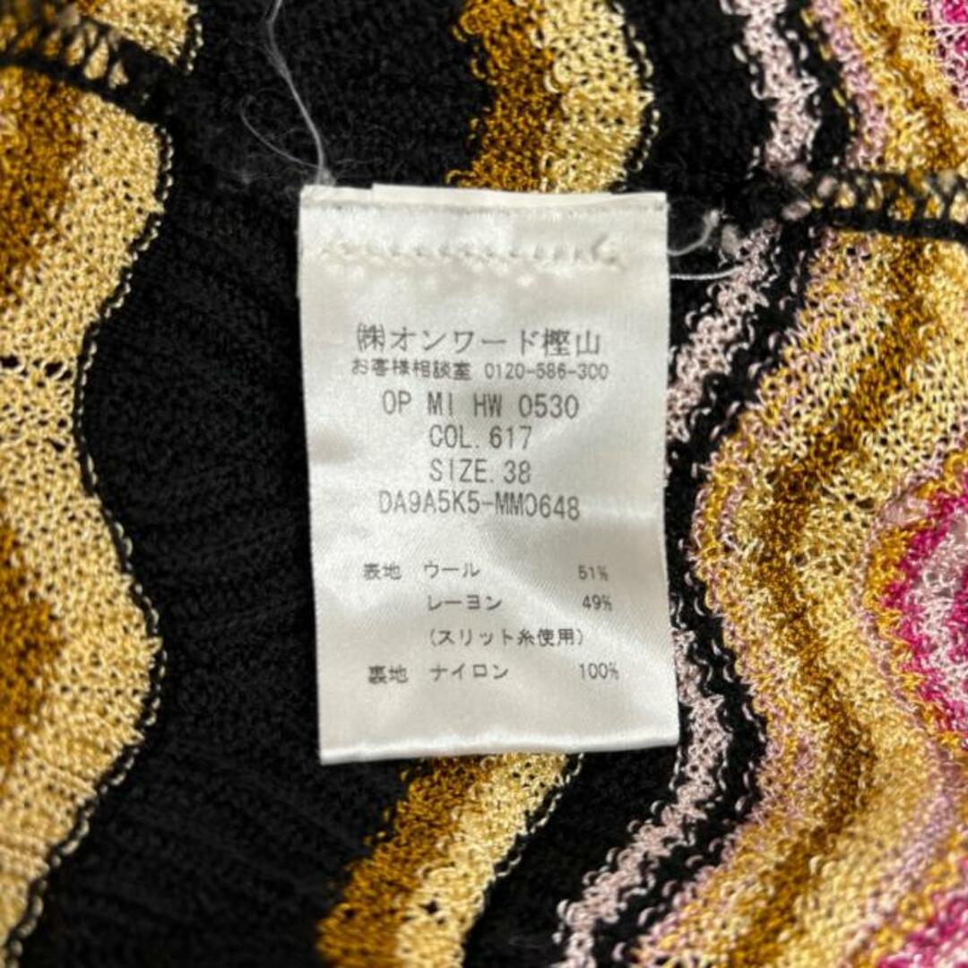 MISSONI(ミッソーニ)のMISSONI(ミッソーニ) ワンピース サイズ38 S レディース美品  - 黒×ボルドー×マルチ 長袖/ミニ/ニット/ボーダー レディースのワンピース(その他)の商品写真