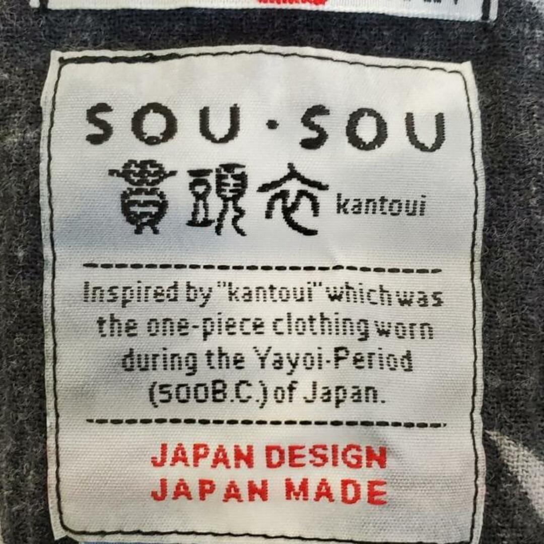 SOU・SOU(ソウソウ)のSOU・SOU(ソウソウ) ワンピース レディース美品  - ピンクベージュ×黒 クルーネック/半袖/ひざ丈 レディースのワンピース(その他)の商品写真