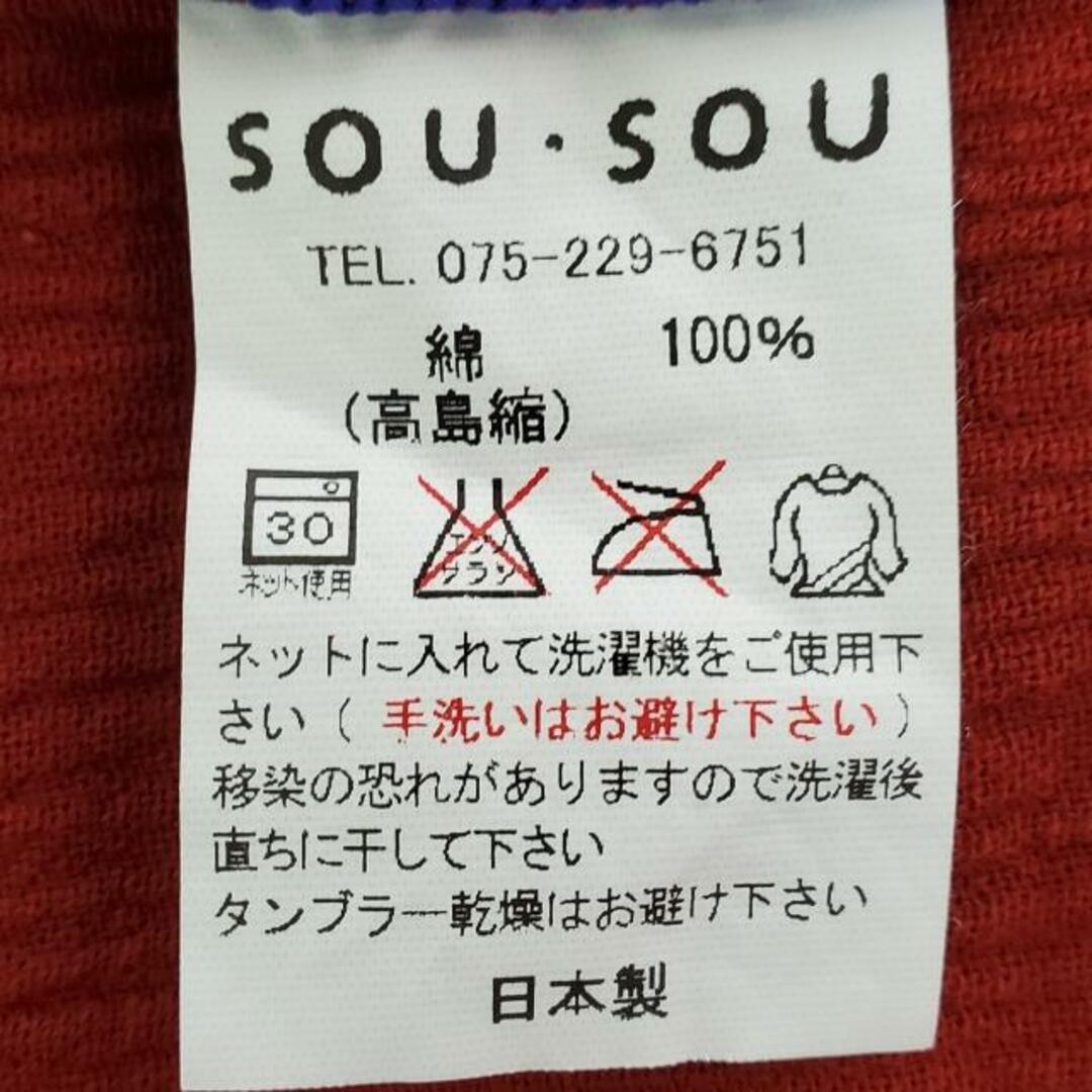 SOU・SOU(ソウソウ)のSOU・SOU(ソウソウ) 半袖カットソー レディース美品  - パープル×レッド クルーネック レディースのトップス(カットソー(半袖/袖なし))の商品写真