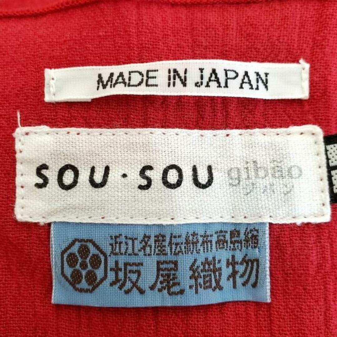 SOU・SOU(ソウソウ)のSOU・SOU(ソウソウ) 半袖カットソー サイズM レディース美品  - レッド クルーネック レディースのトップス(カットソー(半袖/袖なし))の商品写真