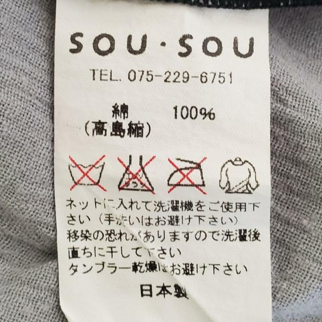 SOU・SOU(ソウソウ)のSOU・SOU(ソウソウ) ワンピース レディース - ライトグレー×黒 クルーネック/半袖/ひざ丈/前後色違い レディースのワンピース(その他)の商品写真