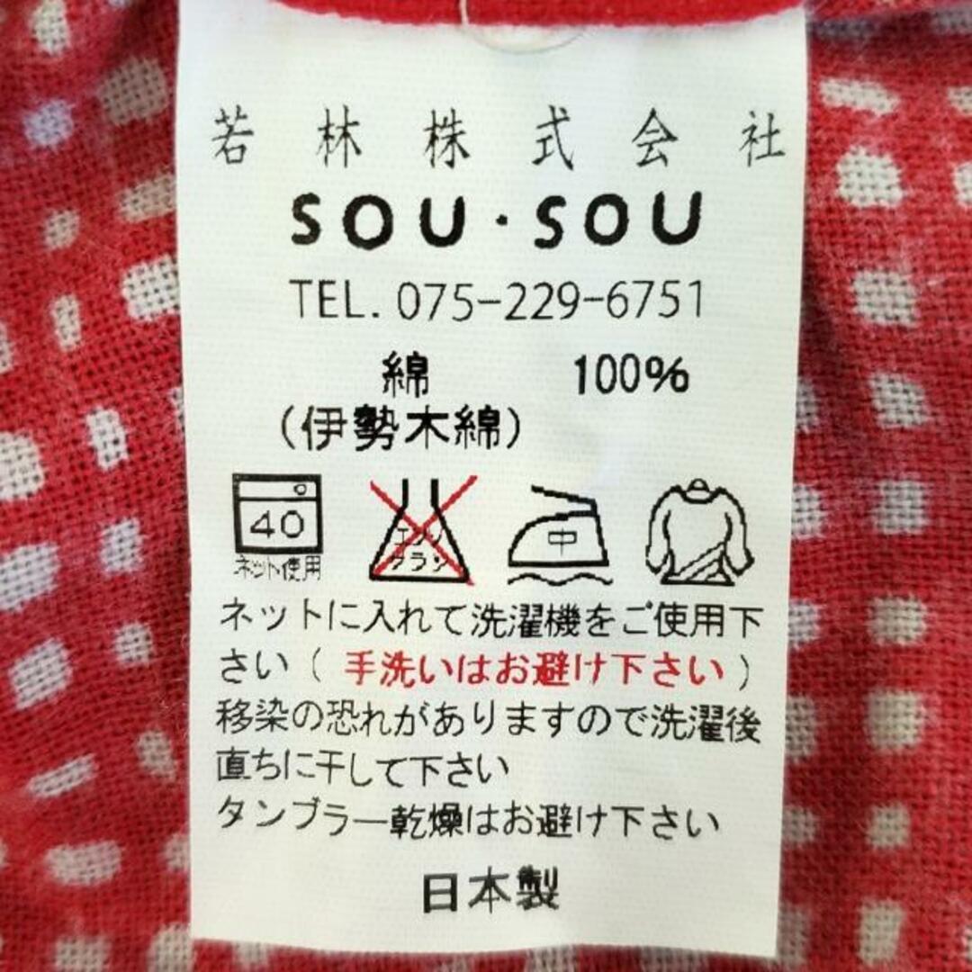 SOU・SOU(ソウソウ)のSOU・SOU(ソウソウ) ワンピース レディース美品  - ライトグレー×レッド×マルチ Vネック/半袖/ひざ丈 レディースのワンピース(その他)の商品写真