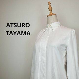 アツロウタヤマ(ATSURO TAYAMA)のATSURO TAYAMA白色襟付き比翼仕立て長袖シャツ(シャツ/ブラウス(長袖/七分))