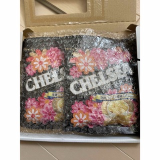 チェルシー(chelsea)のチェルシー　42g  2袋　バタースカッチ(菓子/デザート)