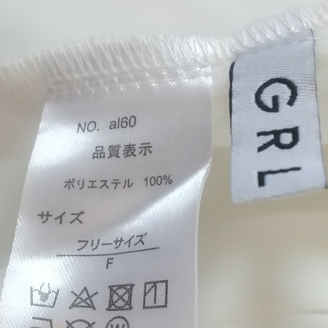 GRL(グレイル)のGRL  襟大きめ  ブラウス レディースのトップス(シャツ/ブラウス(半袖/袖なし))の商品写真