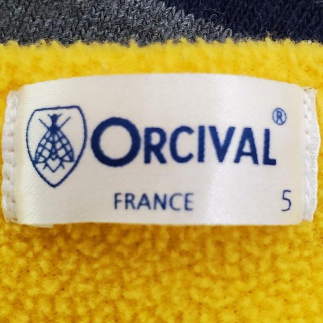 ORCIVAL(オーシバル)のORCIVAL(オーシバル) トレーナー サイズ5 XL メンズ美品  - グレー×ネイビー 長袖/ボーダー メンズのトップス(スウェット)の商品写真