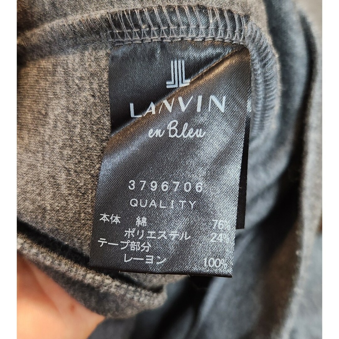 LANVIN en Bleu - ランバンオンブルー パーカー リボン グレー LANVIN en Bleu - ランバンオンブルー パーカー リボン グレー