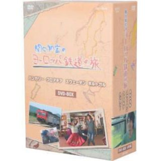 関口知宏のヨーロッパ鉄道の旅　ＢＯＸ　ハンガリー、クロアチア、スウェーデン、ポルトガル編(ドキュメンタリー)