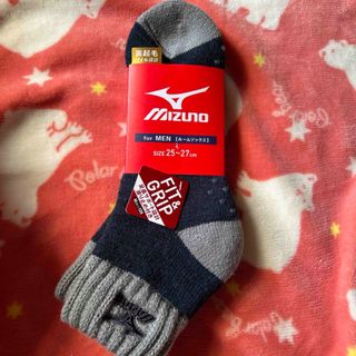 ミズノ(MIZUNO)のMIZUNO ミズノ　メンズルームソックス(ソックス)