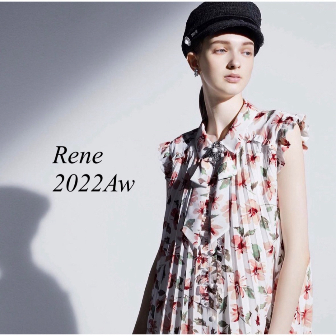 René(ルネ)のご専用です　Rene♡2点 レディースのレディース その他(セット/コーデ)の商品写真