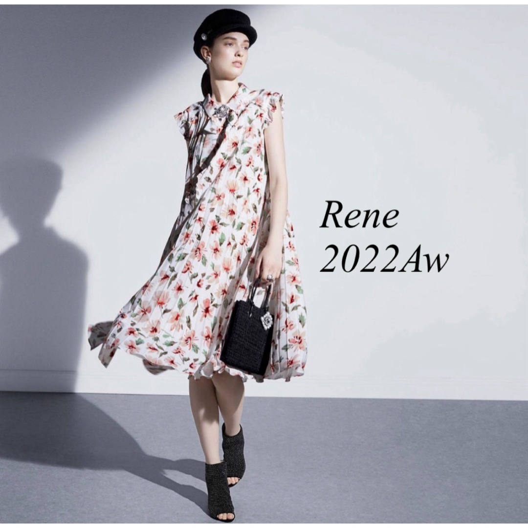 René(ルネ)のご専用です　Rene♡2点 レディースのレディース その他(セット/コーデ)の商品写真