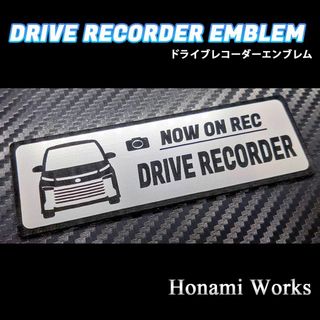 トヨタ(トヨタ)の最新 90系 ヴォクシー ドラレコ ドライブレコーダー エンブレム ステッカー(車外アクセサリ)