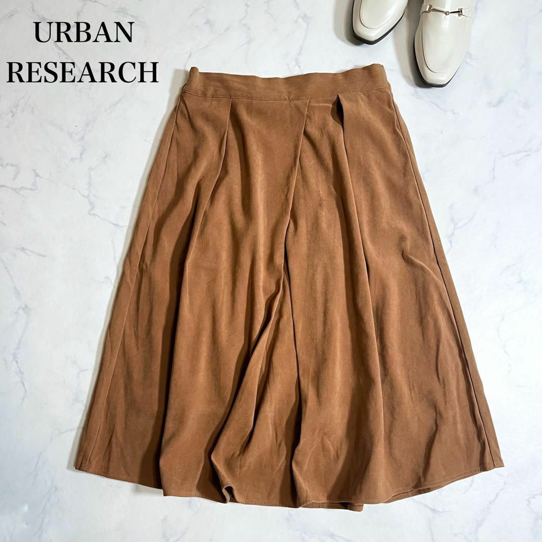 URBAN RESEARCH(アーバンリサーチ)のURBAN RESEARCH プリーツスカート　スエード　フレア　ゴム　キャメル レディースのスカート(ひざ丈スカート)の商品写真