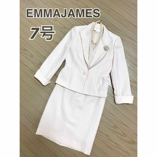 エマジェイム(EMMAJAMES)の美品❗️エマジェイムス　セットアップ　ジャケットスカート2点　S(スーツ)