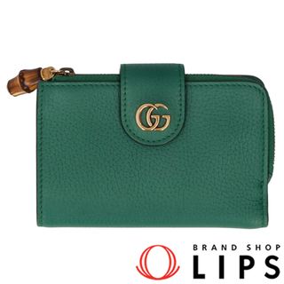 グッチ(Gucci)のグッチ ダブルG ミディアム ウォレット  739498 AABXM 3120 レザー レディース エメラルドグリーン【中古】(財布)