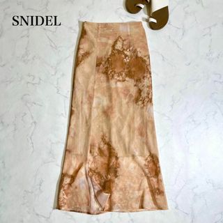 スナイデル(SNIDEL)のSNIDEL タイダイ柄　ロングスカート　Iライン　ピンクオレンジ　S サイズ0(ロングスカート)