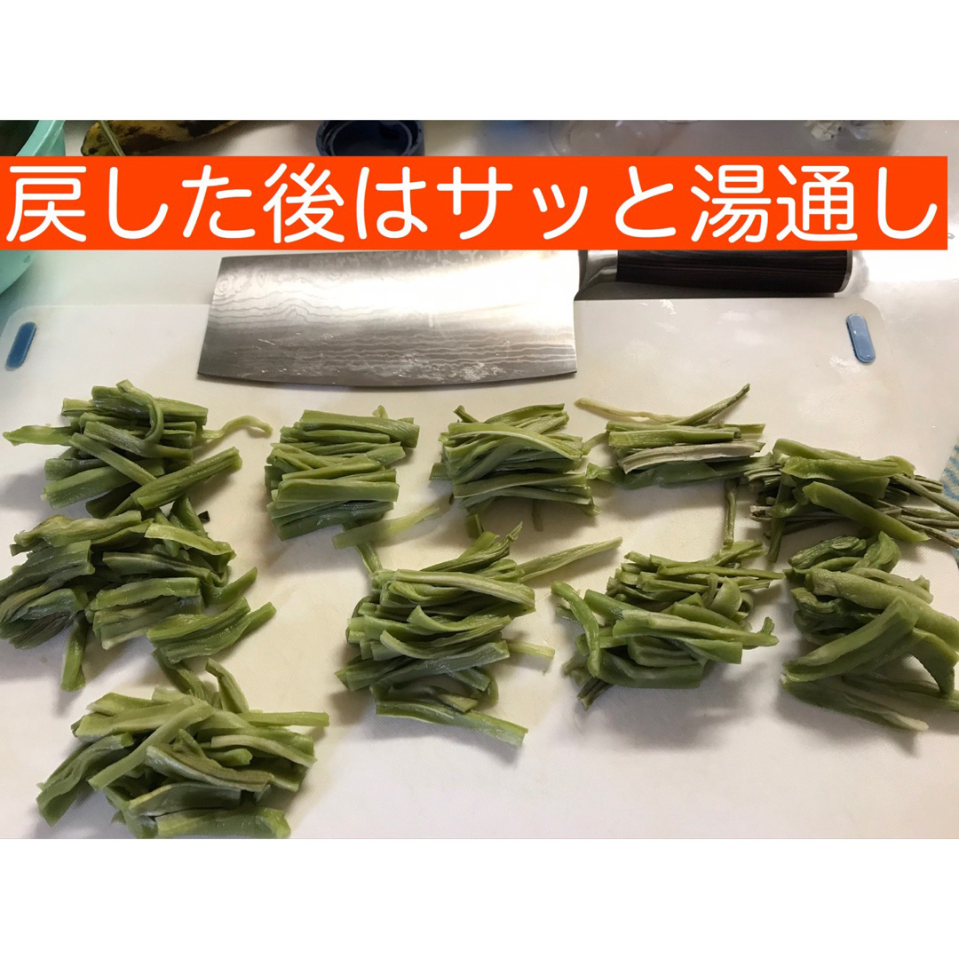 山くらげ(少し入ってきました！コリコリが癖になる！レシピの1例あり！) 食品/飲料/酒の食品(その他)の商品写真