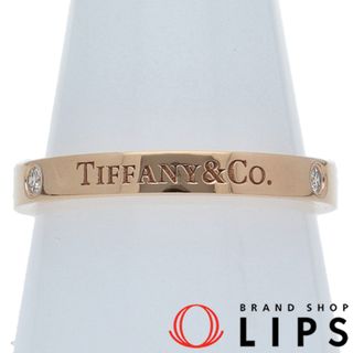 ティファニー(Tiffany & Co.)のティファニー フラットバンド3Pダイヤリング  60000533 D:0.07ct(#18)(#18 幅:約0.3cm) K18PG 仕上げ済 美品【中古】(リング(指輪))