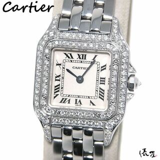 カルティエ(Cartier)の【極美品】カルティエ パンテール SM 2重ダイヤベゼル 加工後未使用品 レディース ダイヤ Cartier 時計 腕時計 中古【送料無料】(腕時計)
