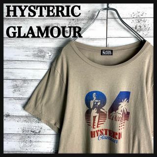 ヒステリックグラマー(HYSTERIC GLAMOUR)の8987【希少カラー】ヒステリックグラマー☆ヒスガール人気デザインtシャツ　美品(Tシャツ/カットソー(半袖/袖なし))