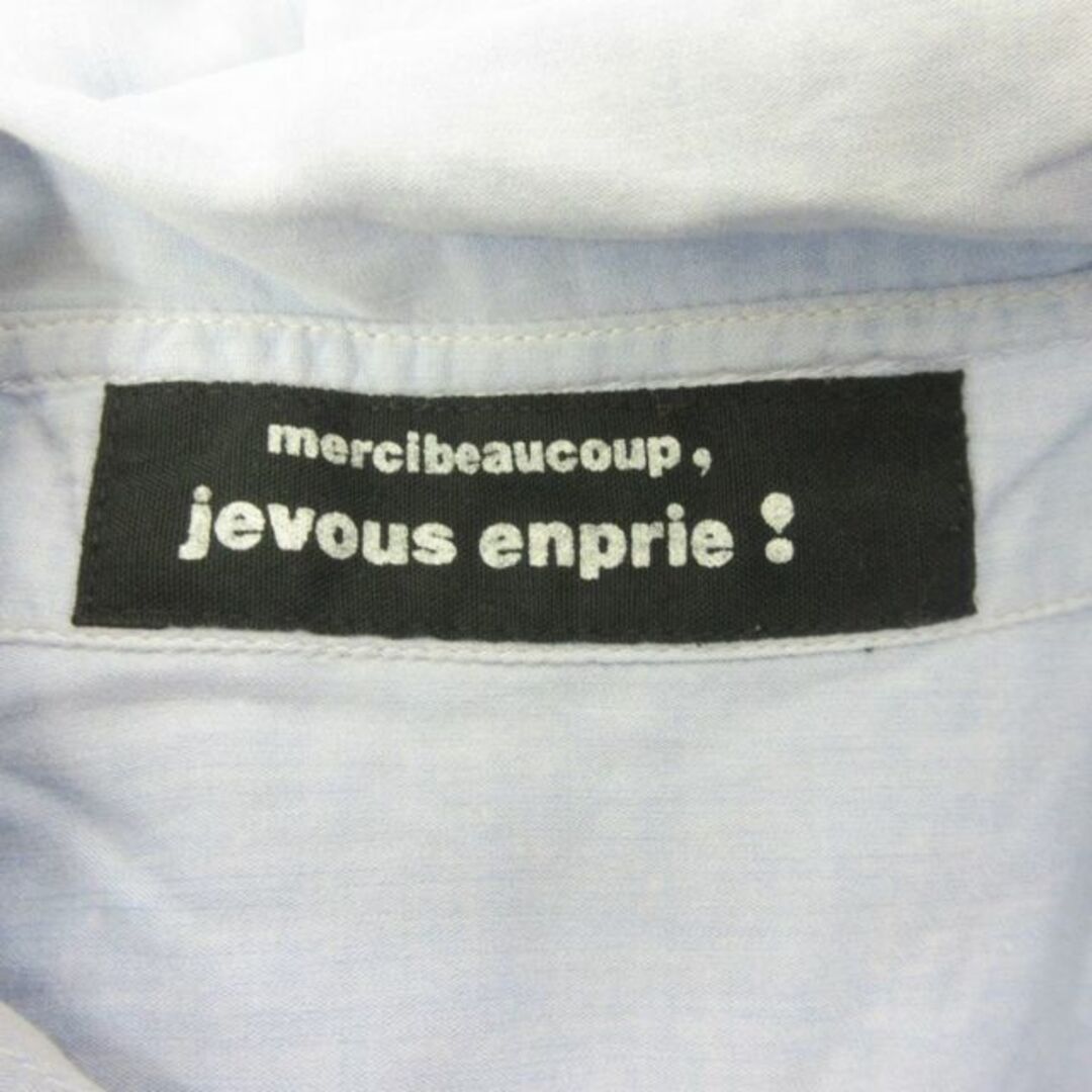 mercibeaucoup(メルシーボークー)のメルシーボークー mercibeaucoup シャツ 長袖 ブルー ■GY09 メンズのトップス(シャツ)の商品写真