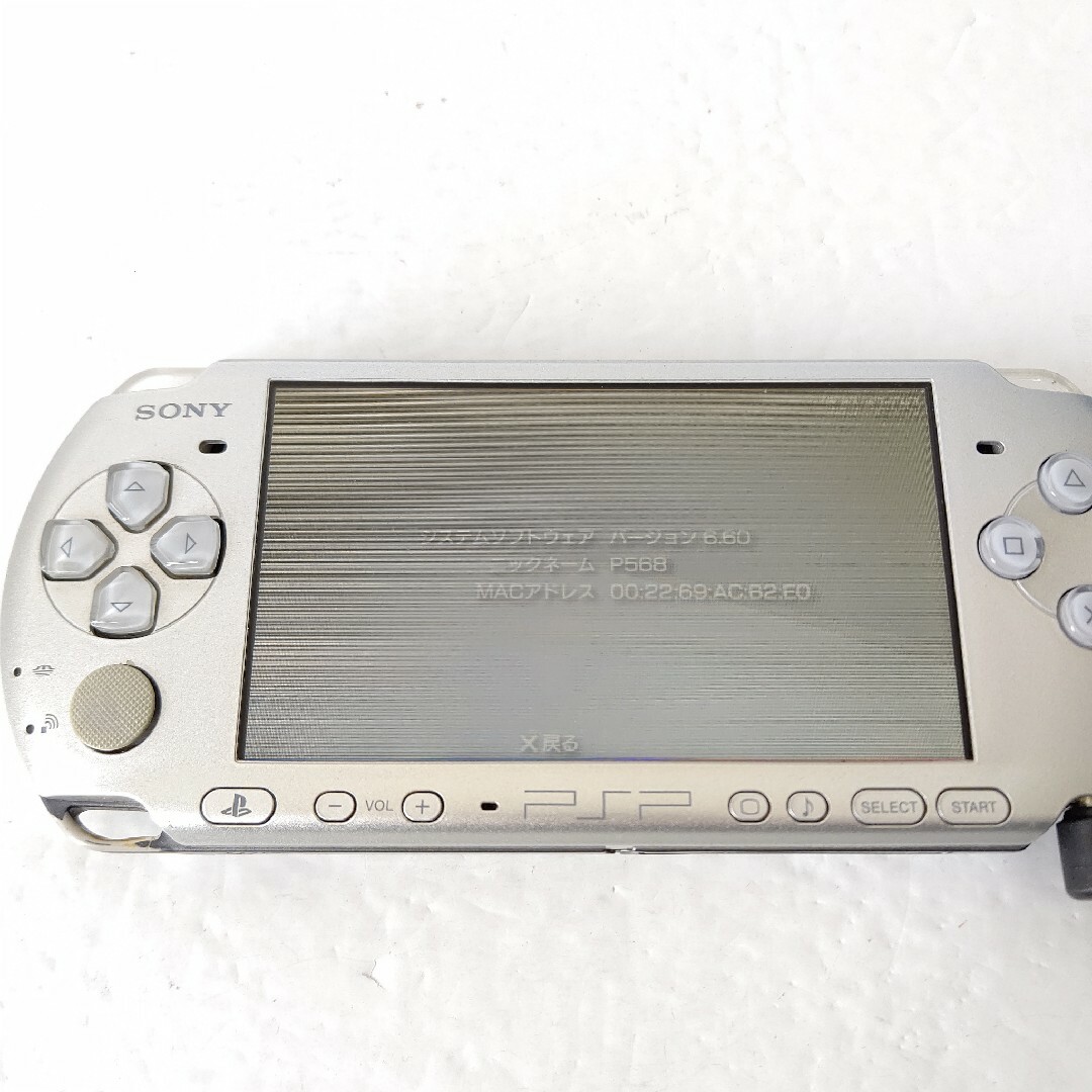 PlayStation Portable(プレイステーションポータブル)のソニー　PSP3000 ミスティックシルバー　プレイステーションポータブル　本体 エンタメ/ホビーのゲームソフト/ゲーム機本体(携帯用ゲーム機本体)の商品写真