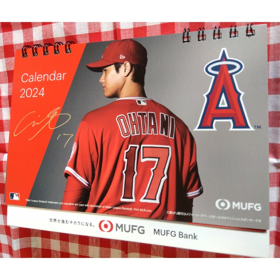 MLB(メジャーリーグベースボール)のMUFG大谷翔平2024年カレンダー インテリア/住まい/日用品の文房具(カレンダー/スケジュール)の商品写真