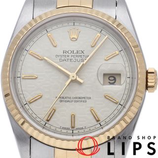 ロレックス(ROLEX)のロレックス デイトジャスト メンズ時計 アイボリー コンピューター Datejust Mens 16233(S) 箱 保証書 K18YG/SS メンズ時計 アイボリー 仕上げ済 1993年 美品 【中古】(その他)