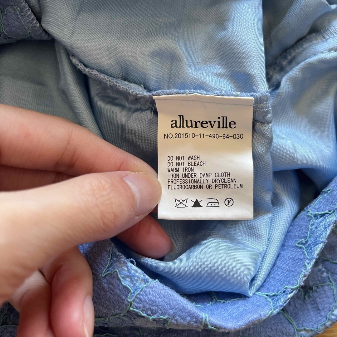 allureville(アルアバイル)のAllureville スカート レディースのスカート(ひざ丈スカート)の商品写真