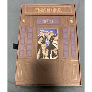 激安大特価! SUGA 君に届く会場限定 防弾少年団 BTS トレカ シュガ K 激安大特価! SUGA 君に届く会場限定 防弾少年団 BTS トレカ シュガ K