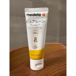 メデラ(medela)のピュアレーン(その他)