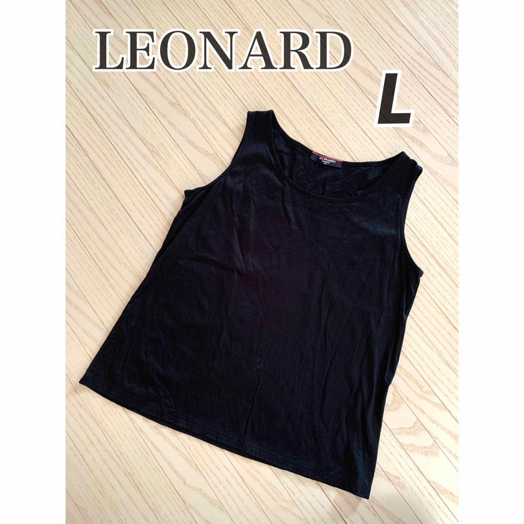 LEONARD - LEONARD レオナール 黒 タンクトップ Lの通販 by マイマイ